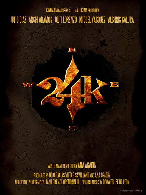 24K 2009 official movie poster
