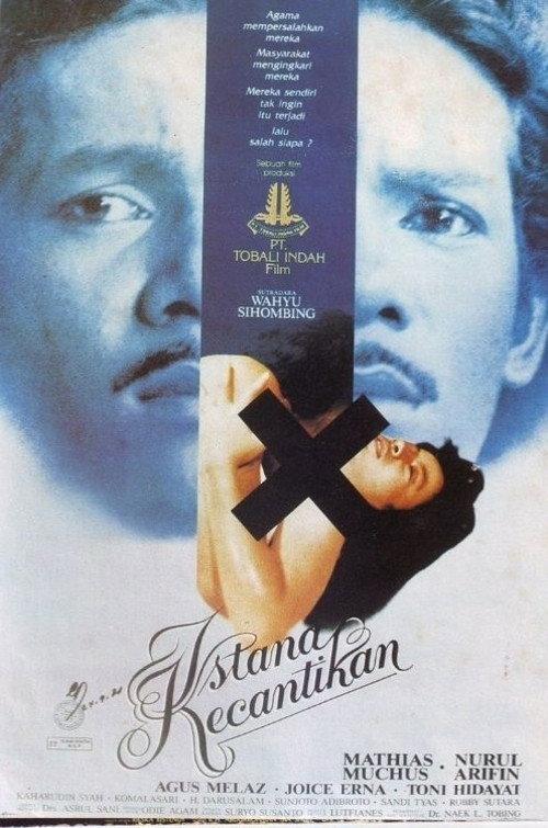 Palace of Beauty 1988 official movie poster