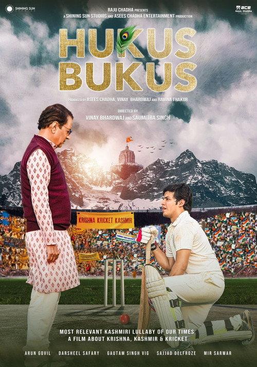 Hukus Bukus 2023 official movie poster