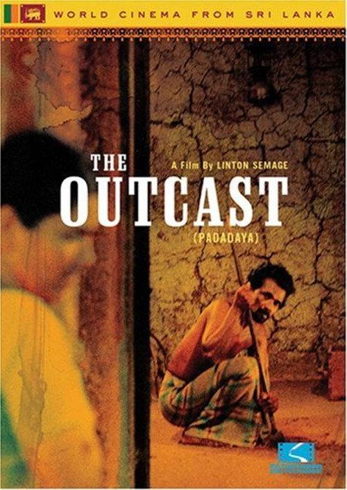 The Outcast 1998 official movie poster