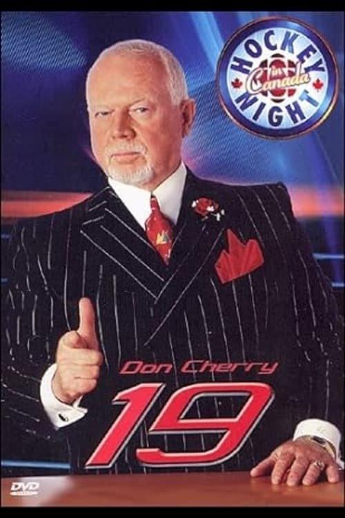 Don Cherry 19 2007 official movie poster