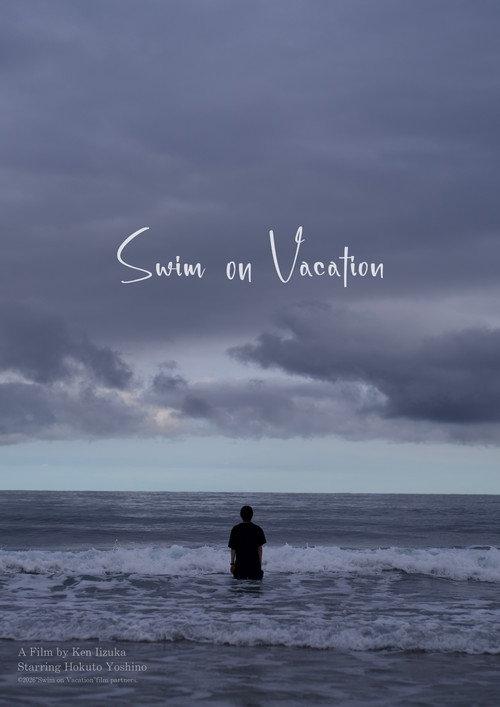 Swim on Vacation 2025 official movie poster