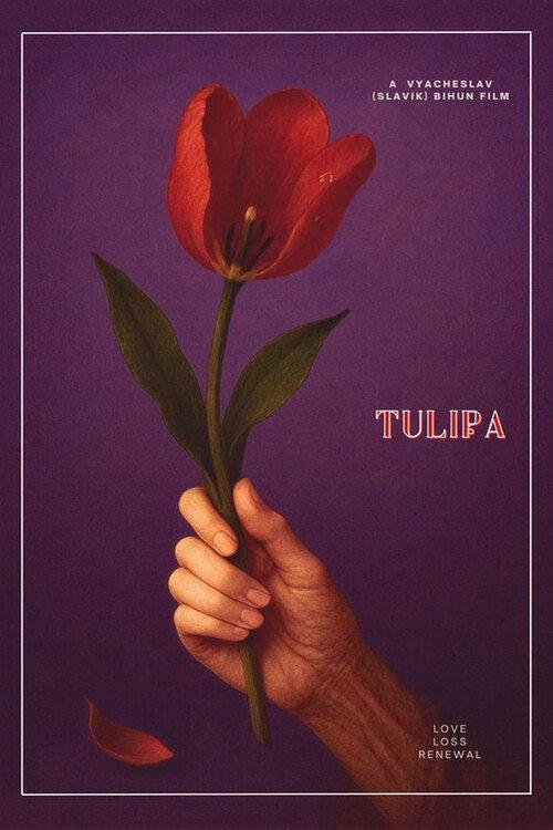 Tulipa 2025 official movie poster