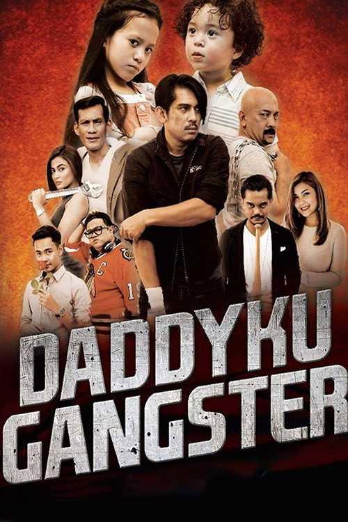 Daddyku Gangster 2022 official movie poster