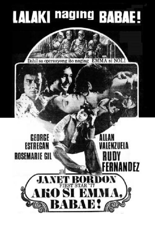 Ako si Emma, Babae! 1977 official movie poster
