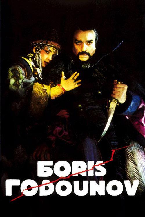 Boris Godounov 1989 official movie poster
