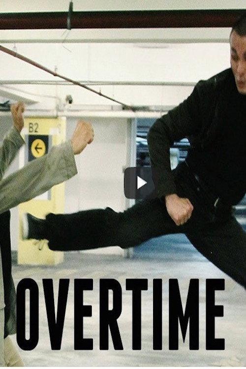 Overtime 2017 official movie poster