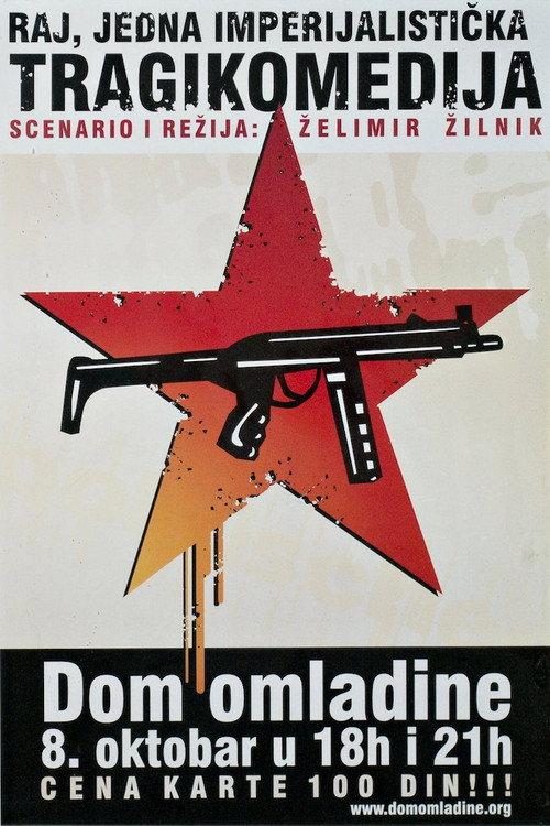 Paradise. An Imperialist Tragicomedy 1976 official movie poster