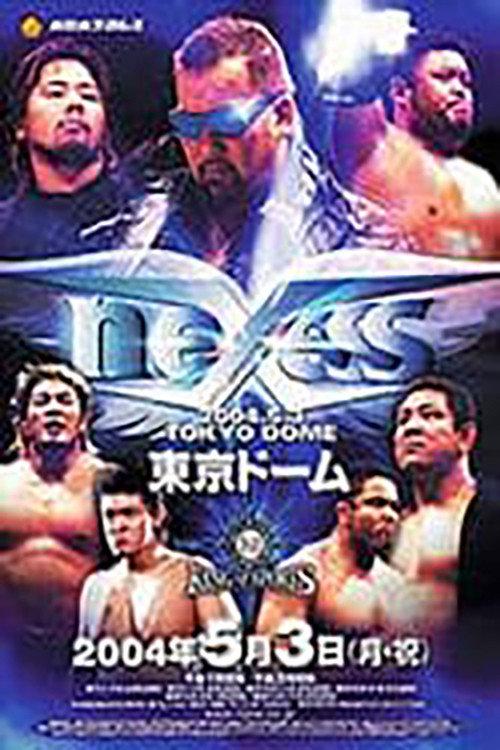 NJPW Nexess 2004 official movie poster