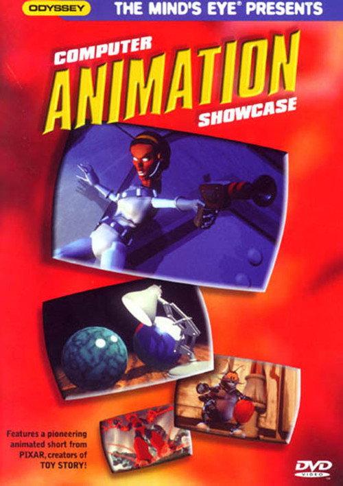 Computer Animation Showcase 1997 official movie poster