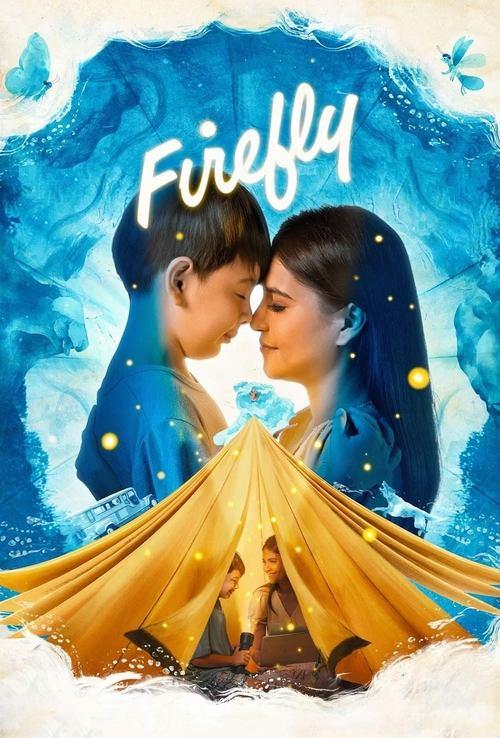Firefly 2023 official movie poster