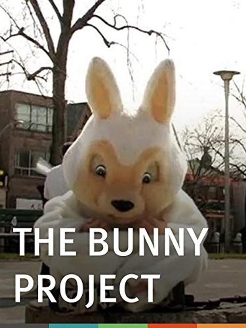 The Bunny Project 2004 official movie poster