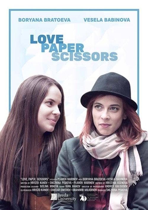 Love, Paper, Scissors 2019 official movie poster