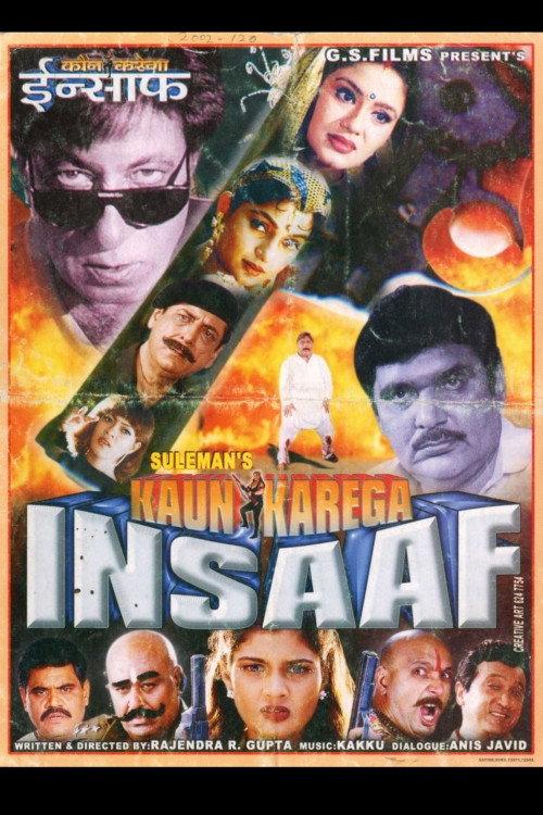 Kaun Karega Insaaf 2002 official movie poster
