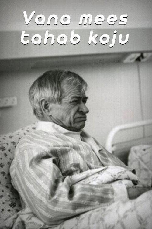 Old Man Wants to Go Home 1991 official movie poster