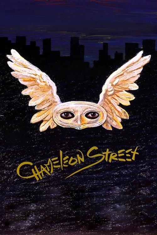 Chameleon Street 1991 official movie poster