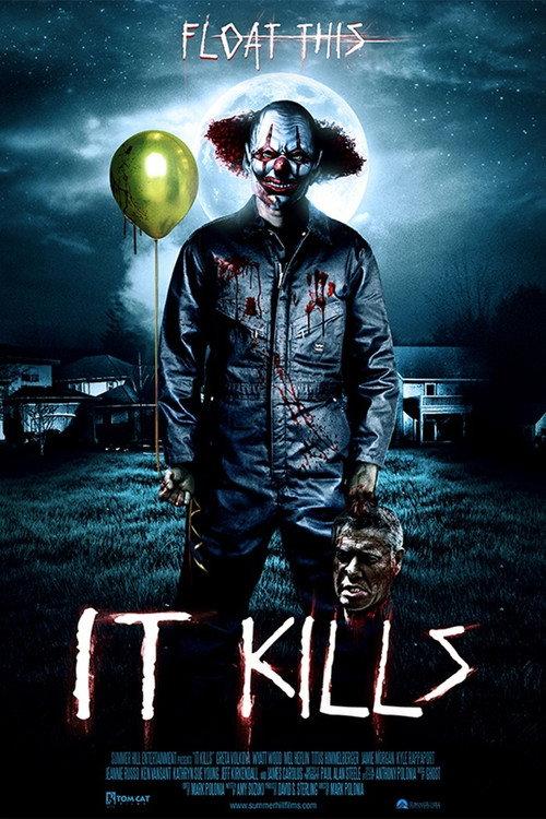 It Kills: Camp Blood 7 2017 official movie poster