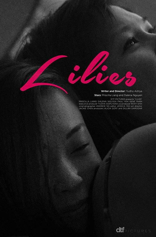 Lilies 2014 official movie poster
