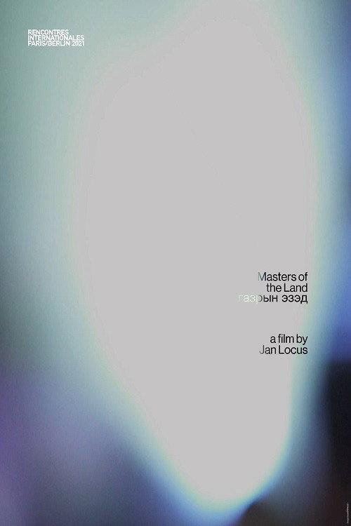 Masters of the Land 2021 official movie poster