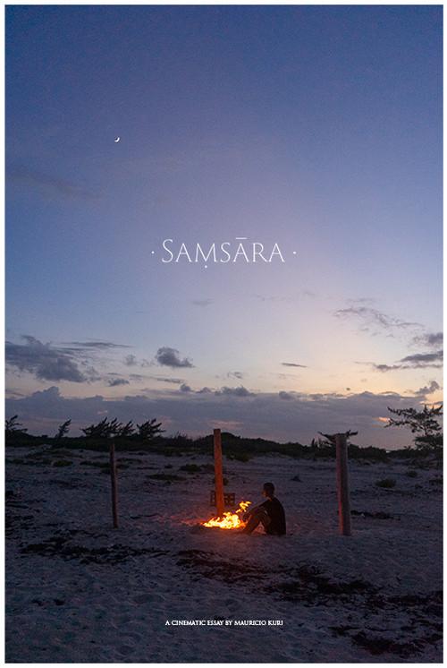 Saṃsāra 2021 official movie poster