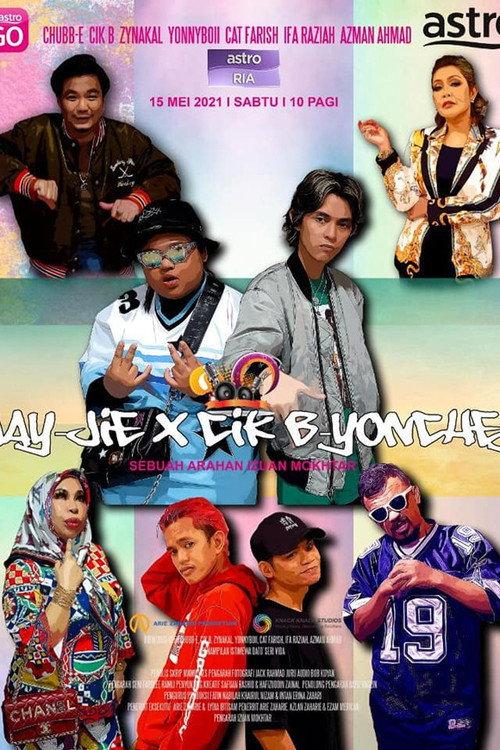 Jay-Jie X Cik B-Yonchey 2021 official movie poster