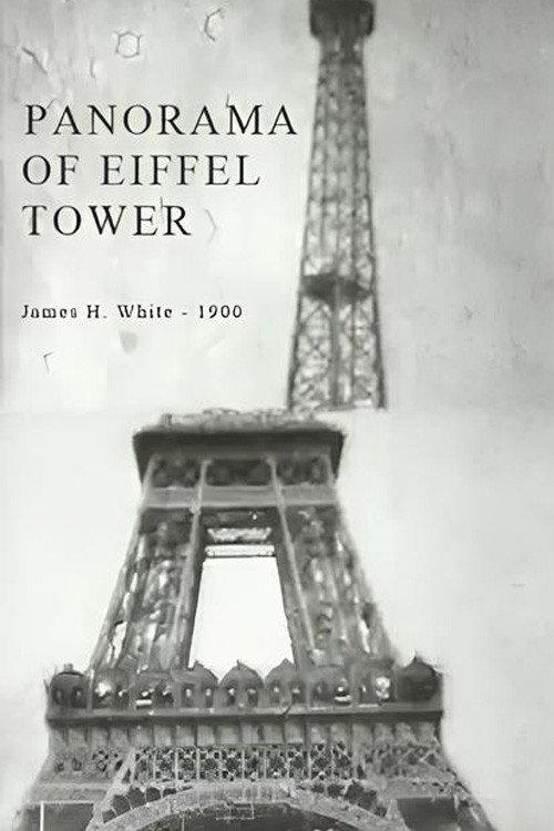 Panorama of Eiffel Tower 1900 official movie poster