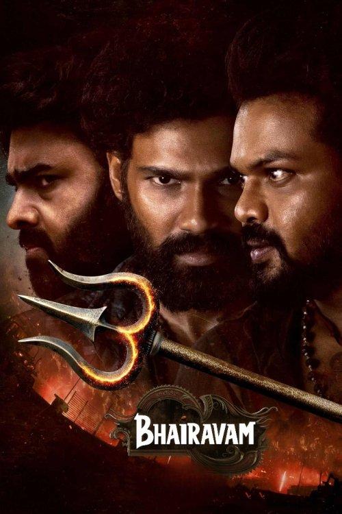 Bhairavam 2025 official movie poster
