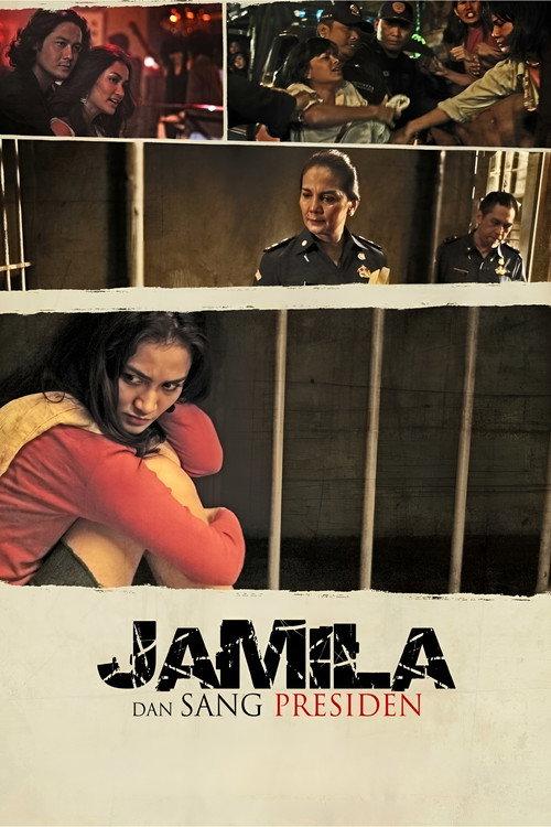 Jamila and the President 2009 official movie poster