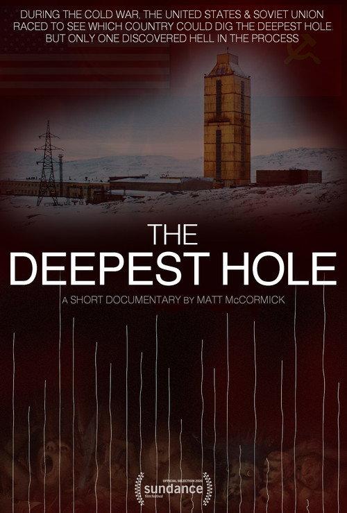 The Deepest Hole 2020 official movie poster