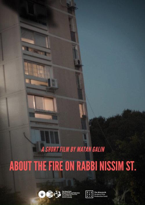 About The Fire On Rabbi Nissim Street 2020 official movie poster