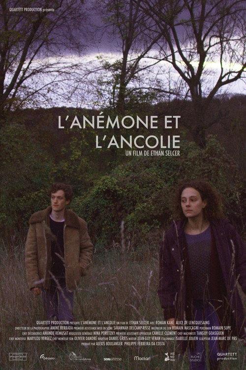 Anemone and Columbine 2016 official movie poster