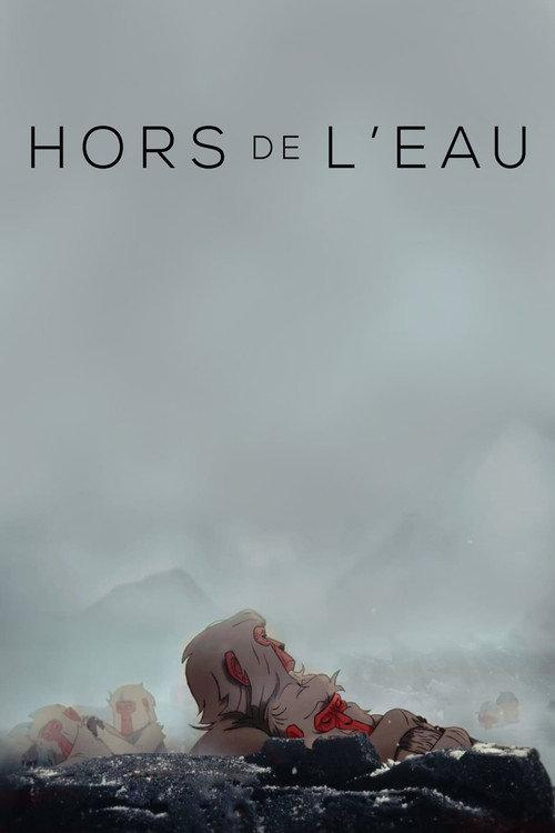 Hors de l'eau 2018 official movie poster