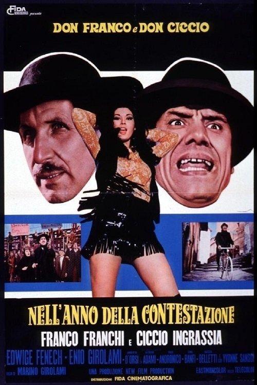 Don Franco and Don Ciccio in a Year of Protest 1970 official movie poster