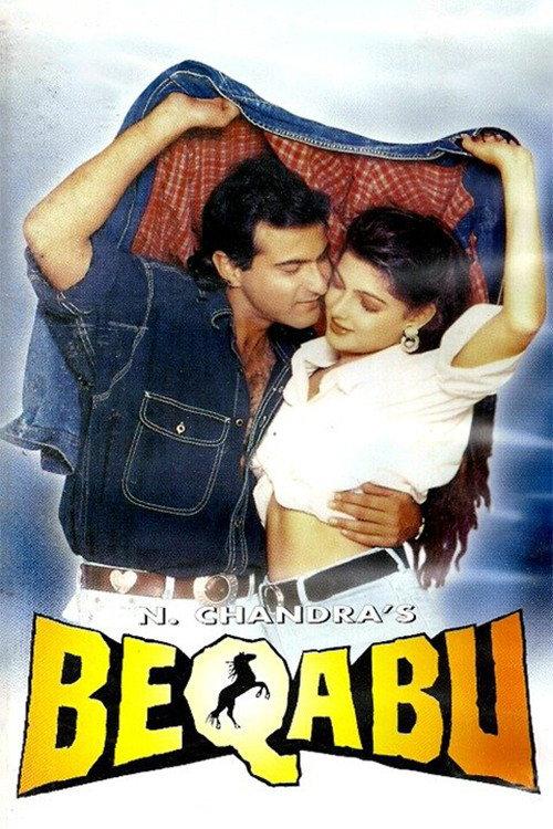 Beqabu 1996 official movie poster