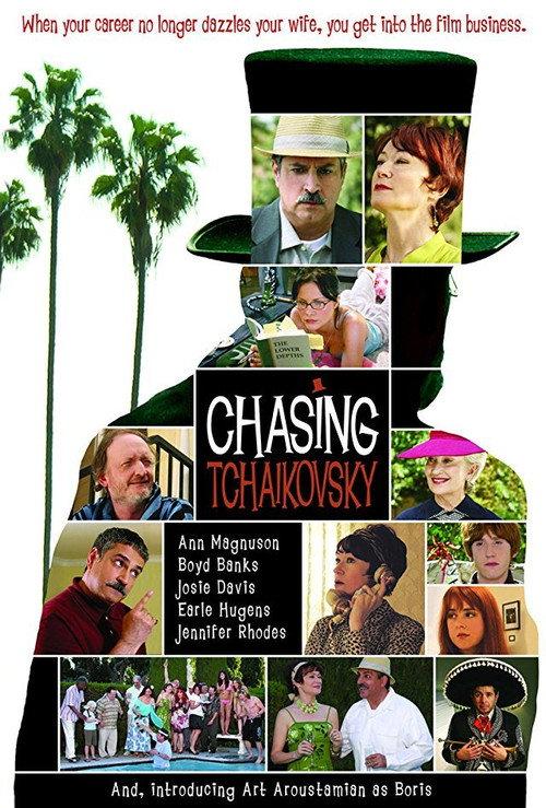 Chasing Tchaikovsky 2007 official movie poster