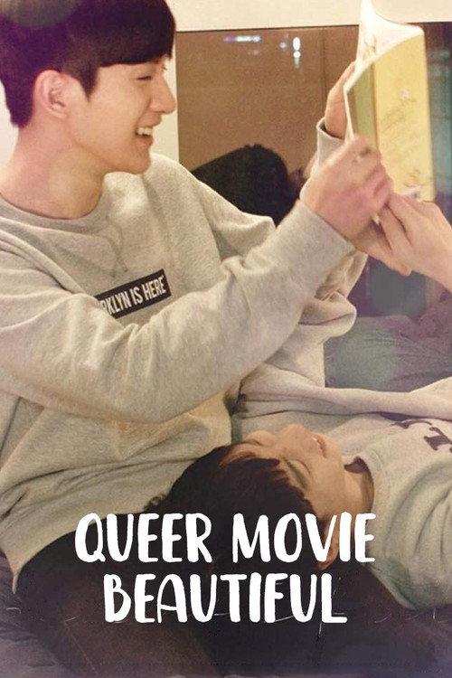 Queer Movie Beautiful 2018 official movie poster