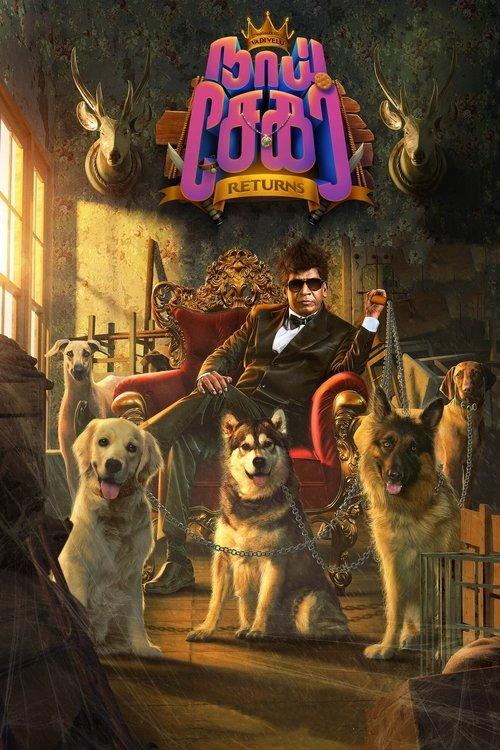 Naai Sekar Returns 2022 official movie poster