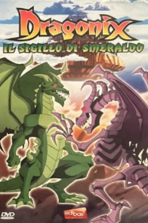 Dragonix - Il sigillo di smeraldo 2009 official movie poster