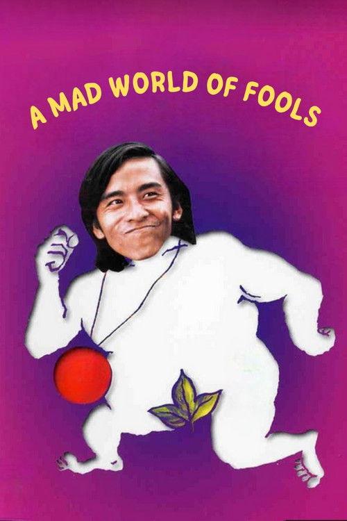 A Mad World of Fools 1974 official movie poster