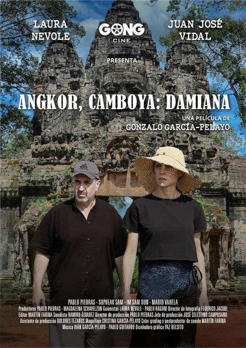 Angkor, Cambodia: Damiana 2024 official movie poster