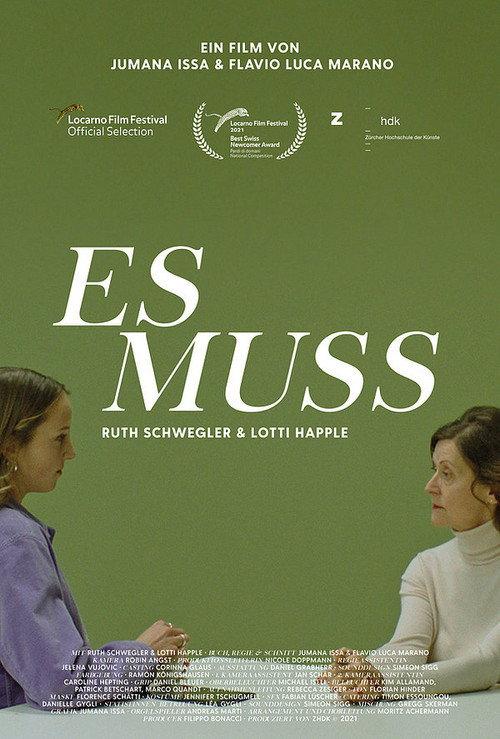 It Must 2021 official movie poster