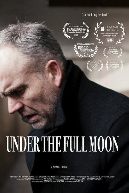 Under the Full Moon 2020 official movie poster