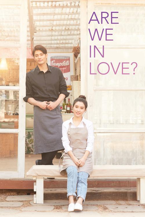 Are We in Love? 2020 official movie poster