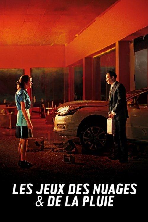 Games of Clouds and Rain 2013 official movie poster