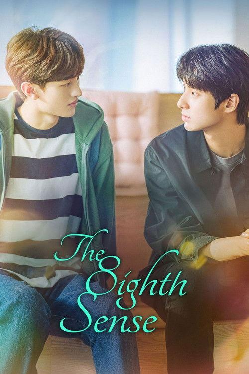 The Eighth Sense 2023 official movie poster
