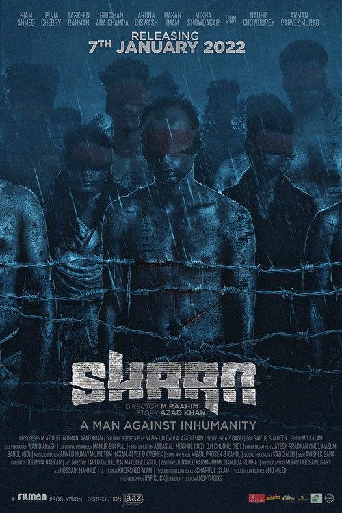 Shaan 2022 official movie poster
