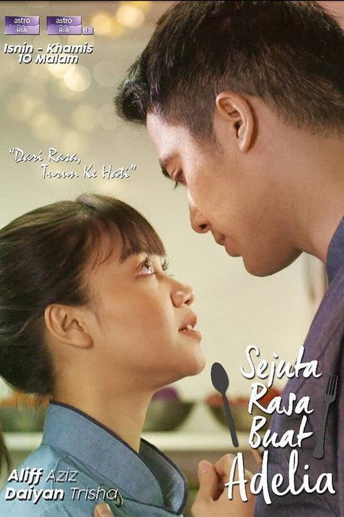 Sejuta Rasa Buat Adelia  official movie poster