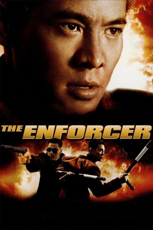 The Enforcer 1995 official movie poster