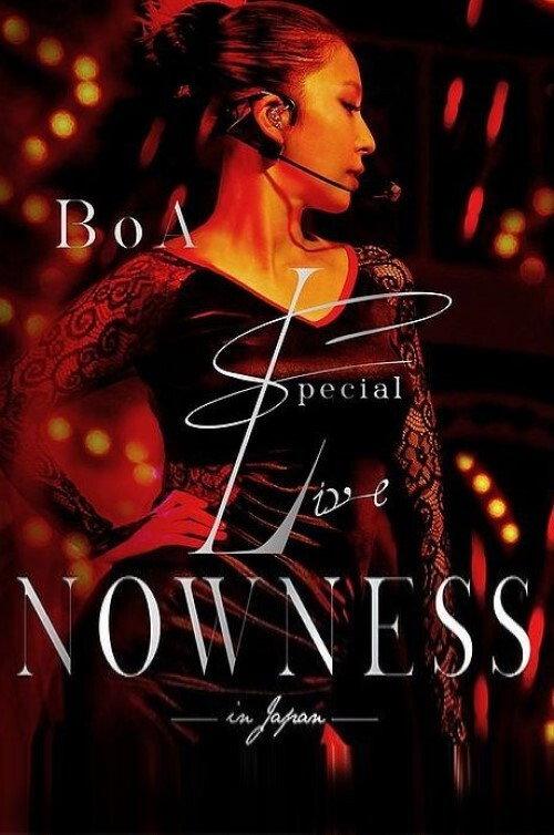 BoA Special Live NOWNESS in JAPAN 2016 official movie poster