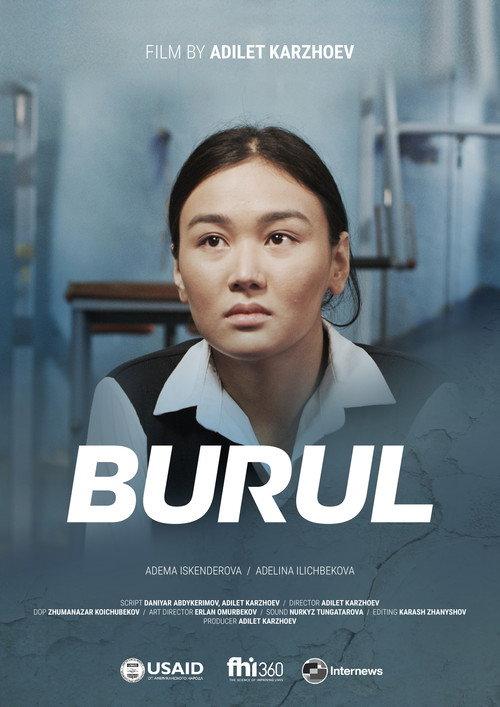Burul 2022 official movie poster